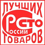 Дэнас - Вертебра Новинка (5 программ) купить в Березовском Дэнас официальный сайт denasolm.ru 
