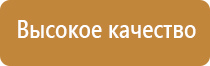 аппарат ДиаДэнс медицинский