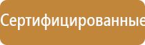 аппарат Дельта комби ультразвуковой терапевтический