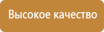 Скэнар гребенчатый электрод