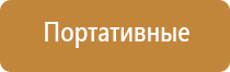 ДиаДэнс руководство по эксплуатации