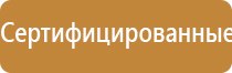 Малавтилин с гиалуроновой кислотой