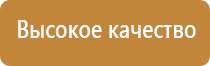 электрод лицевой двойной косметологический