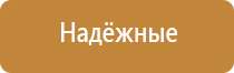 ультразвуковой аппарат Дельта