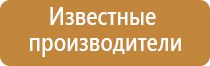 ДиаДэнс лечение позвоночника