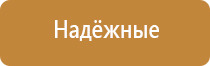 электрод лицевой двойной косметологический Скэнар