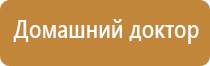 крем Малавтилин универсальный крем для лица и тела 50мл