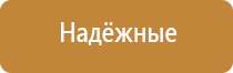 НейроДэнс Кардио аппарат электротерапевтический для коррекции артериального давления