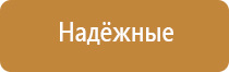 ультразвуковой аппарат для терапии Дельта аузт