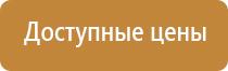 аппарат Вега для лечения сердечно сосудистых заболеваний