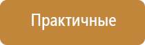 перчатки электроды с серебряной нитью