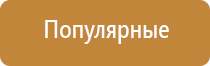 перчатки электроды с серебряной нитью