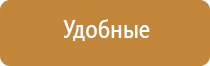 Нейроденс Пкм 4 поколения