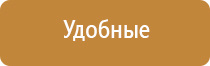 ДиаДэнс руководство