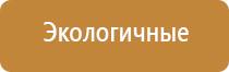 крем Малавтилин серия эстиДэнс