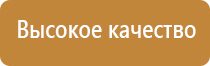 Брошюры по Дэнас