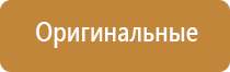 НейроДэнс Пкм аллергия