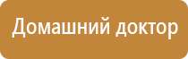 НейроДэнс Пкм аллергия
