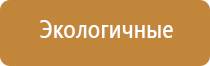 НейроДэнс Пкм при насморке