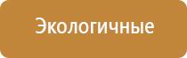 Нейроденс для суставов